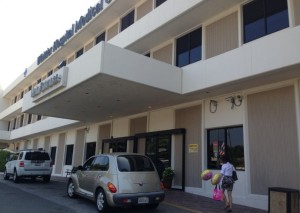 惠提尔1 300x213 - 惠提尔医院(Whittier Hospital Medical Center)介绍及地址评价/美国洛杉矶