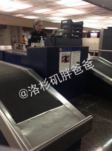 海关2 224x300 - 海关通关