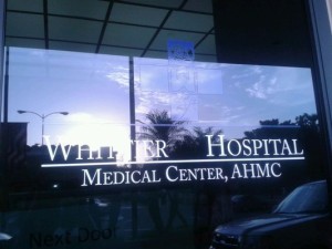 05 300x225 - 惠提尔医院(Whittier Hospital Medical Center)介绍及地址评价/美国洛杉矶