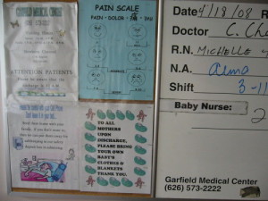 嘉惠尔11 300x225 - 嘉惠儿医院(Garfield Medical Center)介绍及地址评价/美国洛杉矶