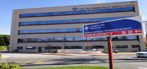 圣盖博医院(San Gabriel valley medical center)介绍及地址评价/美国洛杉矶 圣盖博医院1 300x142 - 圣盖博医院(San Gabriel valley medical center)介绍及地址评价/美国洛杉矶
