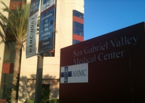 圣盖博医院(San Gabriel valley medical center)介绍及地址评价/美国洛杉矶 圣盖博1 300x214 - 圣盖博医院(San Gabriel valley medical center)介绍及地址评价/美国洛杉矶