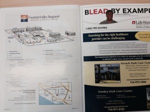 芳泉谷医院(Fountain Valley Regional Hospital & Medical Center)介绍及地址评价/美国洛杉矶 芳泉谷资料2 300x225 - 芳泉谷医院(Fountain Valley Regional Hospital & Medical Center)介绍及地址评价/美国洛杉矶