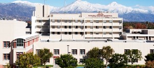 Pomona医院(Pomona Valley Hospital Medical Center)介绍及地址评价/美国洛杉矶 33 300x134 - Pomona医院(Pomona Valley Hospital Medical Center)介绍及地址评价/美国洛杉矶