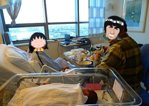 Hoag医院(Hoag Hospital Irvine)介绍及地址评价/美国洛杉矶 H8 300x213 - Hoag医院(Hoag Hospital Irvine)介绍及地址评价/美国洛杉矶