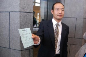 13 300x198 - 美国大使馆面签全过程详解，有图有真相