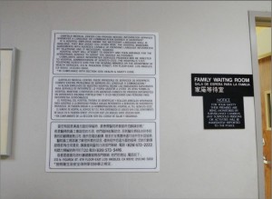 17 300x219 - 去美国生孩子，如何挑选医生医院？