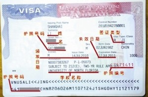 20 300x197 - 美国大使馆面签全过程详解，有图有真相