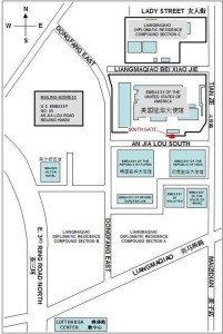 3 201x300 - 美国大使馆面签全过程详解，有图有真相