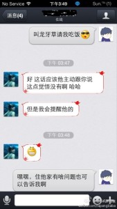 赴美生子需要带多少钱,民宿的收费项目是怎么样的 月子中心 169x300 - 赴美生子需要带多少钱,民宿的收费项目是怎么样的