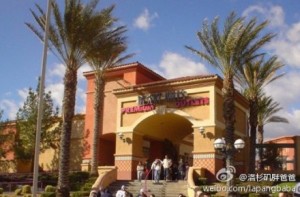 【沙漠奥莱购物】去美国产子准妈们的购物天堂 购物 300x197 - 【沙漠奥莱购物】去美国产子准妈们的购物天堂