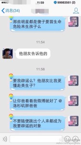 51 169x300 - 在美国生孩子治安环境怎么样呢，会不会很差