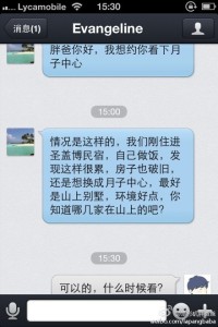 a8a11ba9gw1e9n1fmqqryj20hs0qowif 200x300 - 赴美生子是该选择月子中心还是民宿DIY