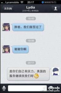 a8a11ba9gw1e9n3jewt8ej20900dk753 199x300 - 恭喜赴美生宝的孕妈顺利通过面签