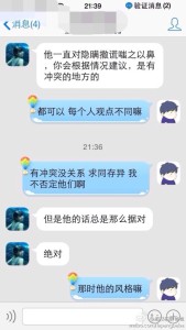 a8a11ba9jw1eecbmqbrr1j20hs0vkq6b 169x300 - 去美国生孩子到底办理什么样的签证才不会被拒签呢