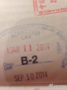 a8a11ba9jw1eecwhsk36sj20no0vk428 225x300 - 去美国生孩子办理的诚实签过海关时实话实说