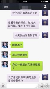 a8a11ba9jw1eed8k11tsjj20hs0vkq6j 169x300 - 去美国生孩子办理赴美生子旅游签不需要压力太大，平常心就好