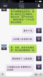 a8a11ba9jw1eeg96wgg67j20hs0vkadv 169x300 - 赴美生子的孕妈们入住月子中心后有什么不满意尽量提，我们会改进的