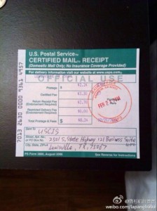 a8a11ba9jw1eeo8ls3ztdj20jy0qo429 224x300 - 去美国生孩子的孕妈过海关拿到短停留期如何办理延期