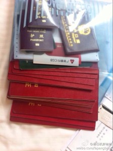 a8a11ba9jw1ef81cyejrfj20jy0qo77h 224x300 - 去美国生孩子如果被拒签的话千万不要放弃，再签就好了