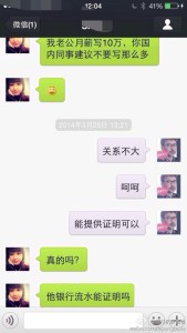 a8a11ba9jw1ef824dpxd0j20hs0vkju7 169x300 - 孕妈顺利拿到赴美生子的签证去美国生宝宝