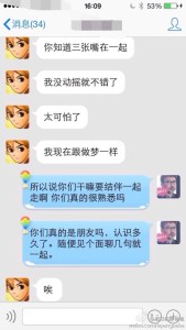 a8a11ba9jw1ef89m88swsj20hs0vkdjd 169x300 - 去美国生孩子过海关被遣返真的是太可惜了，还是得专业的指导