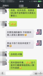 生美国宝宝的孕妈如何证明自己是自费赴美生子的呢 a8a11ba9jw1efc36kk087j20hs0vkwhy 169x300 - 生美国宝宝的孕妈如何证明自己是自费赴美生子的呢