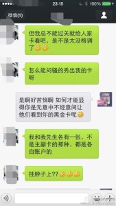 生美国宝宝的孕妈如何证明自己是自费赴美生子的呢 a8a11ba9jw1efc36mk9qcj20hs0vkgpc 169x300 - 生美国宝宝的孕妈如何证明自己是自费赴美生子的呢