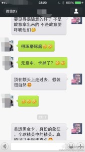 生美国宝宝的孕妈如何证明自己是自费赴美生子的呢 a8a11ba9jw1efc36ntjubj20hs0vkgox 169x300 - 生美国宝宝的孕妈如何证明自己是自费赴美生子的呢