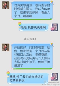 去美国生宝宝你现金带够了吗 a8a11ba9jw1eftajuje1ij20hs0p977x 211x300 - 去美国生宝宝你现金带够了吗