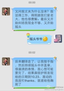 去美国生宝宝你现金带够了吗 a8a11ba9jw1eftajxnty2j20hs0pajus 211x300 - 去美国生宝宝你现金带够了吗