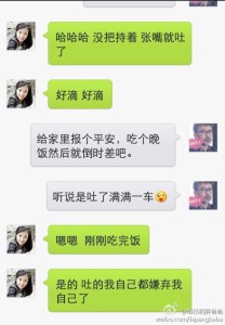 a8a11ba9jw1efv4nhd917j20hs0plju71 208x300 - 去美国生宝宝办理签证四签通过，最后顺利过海关