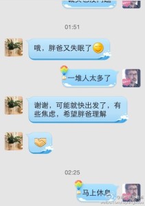 a8a11ba9jw1efww125oa1j20hs0p9wgo 211x300 - 【我们不是活雷锋】赴美生子的一系列问题都可以免费咨询的