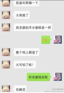 上海赴美生子之孕妈顺利产下美籍宝宝,宝爸却激动地语无伦次 a8a11ba9jw1egbriprf29j20hs0pvwgl 206x300 - 上海赴美生子之孕妈顺利产下美籍宝宝,宝爸却激动地语无伦次