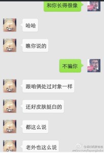 上海赴美生子之孕妈顺利产下美籍宝宝,宝爸却激动地语无伦次 a8a11ba9jw1egbriqj40aj20hs0pz76c 205x300 - 上海赴美生子之孕妈顺利产下美籍宝宝,宝爸却激动地语无伦次