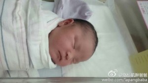 上海赴美生子之孕妈顺利产下美籍宝宝,宝爸却激动地语无伦次 a8a11ba9jw1egbrir3pfyj20zk0k076r 300x168 - 上海赴美生子之孕妈顺利产下美籍宝宝,宝爸却激动地语无伦次