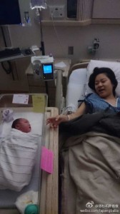 上海赴美生子之孕妈顺利产下美籍宝宝,宝爸却激动地语无伦次 a8a11ba9jw1egbrise92wj20f00qo404 168x300 - 上海赴美生子之孕妈顺利产下美籍宝宝,宝爸却激动地语无伦次