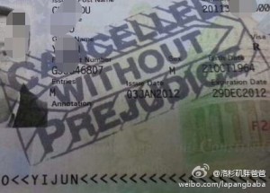 a8a11ba9jw1egczrc1jgfj20bx08k3za 300x215 - 孕妈生下美籍宝宝后再次办理签证因缺少资料而被拒签