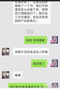 a8a11ba9jw1egptb9vcm6j20hs0q80vk 203x300 - 赴美生子不要心存侥幸心理，一定要按我们为你准备的方案来做