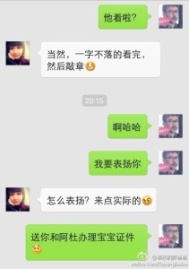 去美国生宝宝的惊弓之鸟妈妈是如何顺利过海关的呢 a8a11ba9jw1egzmxu04chj20hs0p976h 211x300 - 去美国生宝宝的惊弓之鸟妈妈是如何顺利过海关的呢