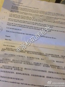 去美国生宝宝的惊弓之鸟妈妈是如何顺利过海关的呢 a8a11ba9jw1egzmxx95idj20qo0zkqci 225x300 - 去美国生宝宝的惊弓之鸟妈妈是如何顺利过海关的呢