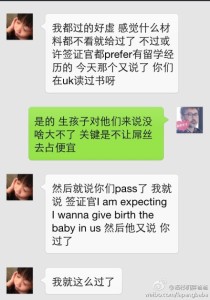 到美国生孩子,因受外界干扰将在手的旅游签变更为诚实签 a8a11ba9jw1ehbnllkpyij20hs0pcq6a 210x300 - 到美国生孩子,因受外界干扰将在手的旅游签变更为诚实签