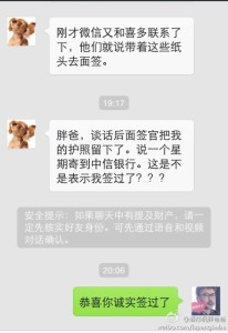 a8a11ba9jw1ehfu4c5xe3j20hs0ps0vc 206x300 - 赴美产子，体验到其中的好处，继续生美籍宝宝