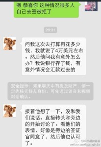 a8a11ba9jw1ehfu4dxcwjj20hs0pstc5 206x300 - 赴美产子，体验到其中的好处，继续生美籍宝宝