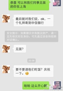 a8a11ba9jw1ehfu4fh1jrj20hs0phmzl 209x300 - 赴美产子，体验到其中的好处，继续生美籍宝宝