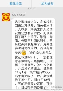 赴美生子,拉斯维加斯城市过海关遇上友好之人,秒过 a8a11ba9jw1ehkhsrlrhej20hs0po42v 207x300 - 赴美生子,拉斯维加斯城市过海关遇上友好之人,秒过