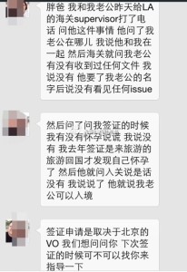 a8a11ba9jw1ej7ernxmvej20hs0pttd1 206x300 - 去美国生宝宝，爸爸看孕妈和宝宝竟遭遇CBP恐吓