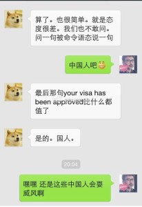 出国生孩子签证如何办理,看胖爸爸如何作辅导 a8a11ba9jw1ejla35epdaj20hs0ptgnz 206x300 - 出国生孩子签证如何办理,看胖爸爸如何作辅导