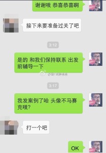 a8a11ba9jw1ejpaez991tj20hs0pn76e2 208x300 - 赴美生子签证被注销失而复得