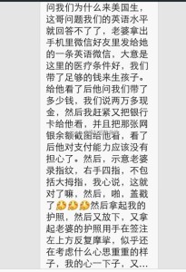 赴美生子诚实过海关:赴美产子,不是问题 a8a11ba9jw1ejvu2jxzljj20hs0pzdkf 205x300 - 赴美生子诚实过海关:赴美产子,不是问题